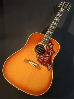 RESULTS VINTAGE HUMMINGBIRD