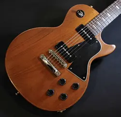 SPECIAL WALNUT USED