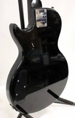 GUITAR RH