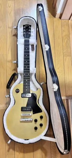 TV YELLOW MAIN