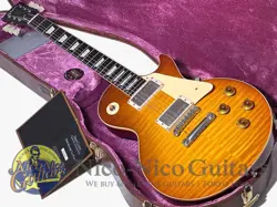 PAUL VOS ROYAL