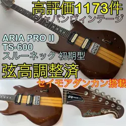 PRO TS-600 SEYMOUR