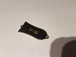 82 FLYING