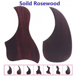 ROSEWOOD SELF