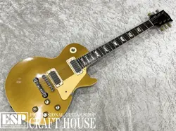 GIBSON 1971 LES PAUL DELUXE / GOLD TOP ELECTRIC GUITAR *WUG968
