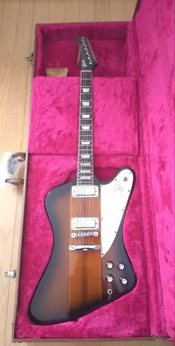 MAHOGANY MINI HUMBUCKERS