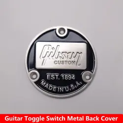 SWITCH METAL