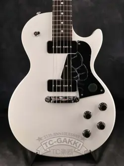 TRIBUTE P-90 2022