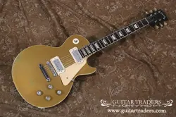 GIBSON 1971 LES PAUL DELUXE 