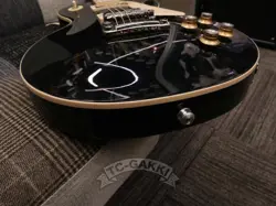 GIBSON 2020