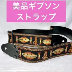 RARE LEATHER
