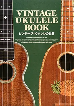 UKULELE BOOK