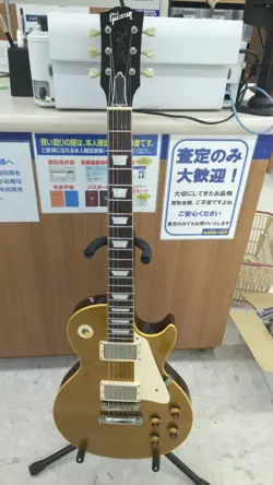 1957 AUTHENTIC