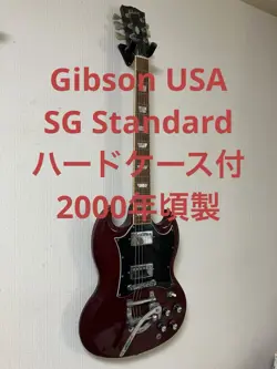 INCLUDED 2000 MADE