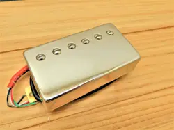 II NICKEL HUMBUCKER