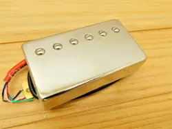 NICKEL HUMBUCKER