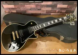 ORVILLE BY GIBSON LES PAUL CUSTOM EBONY 1990