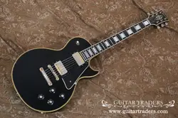 PAUL CUSTOM 
