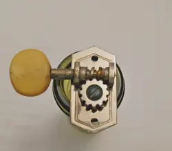 VINTAGE WAVERLY TUNE