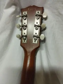 GIBSON LGO NARROW