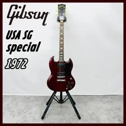 SG SPECIAL 1972