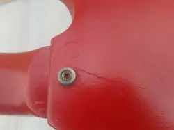 MADE IN
