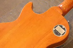 REISSUE LPR7