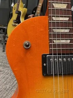 STUDIO -TANGERINE
