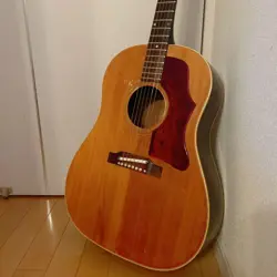 J-50 NATURAL MADE