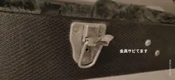 GUITAR GIBSON 60S
