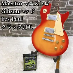 GIBSON LES PAUL MAESTRO HEAD CRACKED - USED, GOOD CONDITION, TESTED SOUND