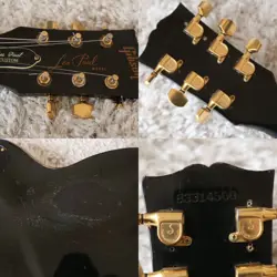 GUITAR WITH CHAINSAW