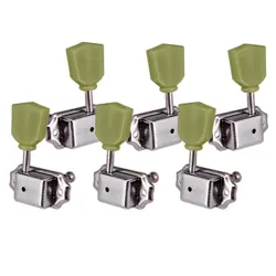 TUNERS KEYS