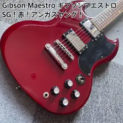 GIBSON MAESTRO SG RED ANGUS YOUNG GUITAR SHOP REPAIRED