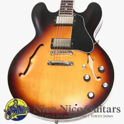 GIBSON USA 2020