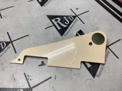 GUARD