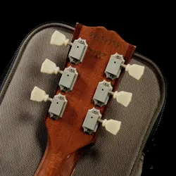SUNBURST MOD SAFE