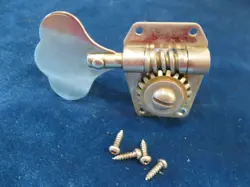 EAR. 1970'S