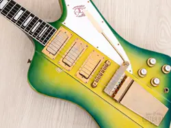 SHOP FIREBIRD VII