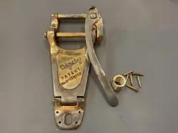 B-7 USED