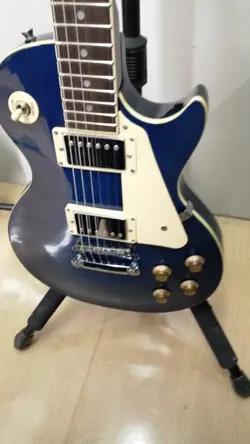 GUITAR MAESTRO