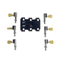 GIBSON G-FORCE ROBOT TUNERS (USED)