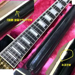 GIBSON PRE-HISTORIC LES PAUL CUSTOM REISSUE MADE IN 1992 SAFE DELIVERY FROM JAPA