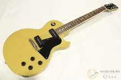 NEW GUITAR