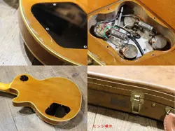 1977 NATURAL FINISH