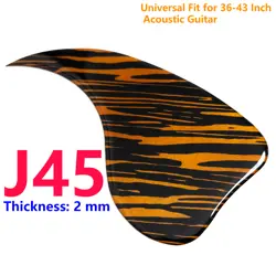 2MM FOR
