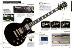 GUITAR MAGAZINE BOOK