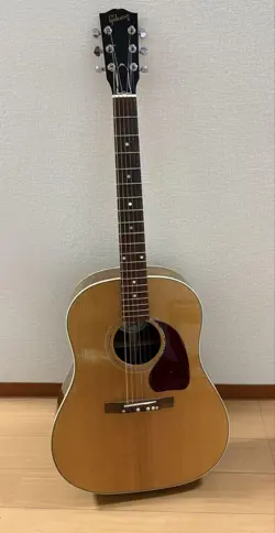 FULL ORIGINAL