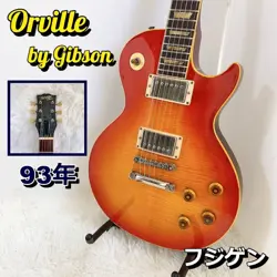1993 ELECTRIC GU