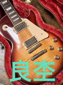 GIBSON LES PAUL STANDARD '60S NO.MG2152